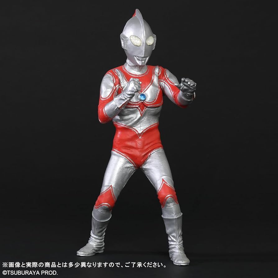 Amazon.co.jp: エクスプラス (X PLUS) GARAGE TOY 東宝大怪獣シリーズ